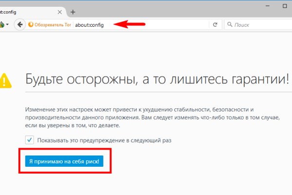 Кракен сайт krk store com