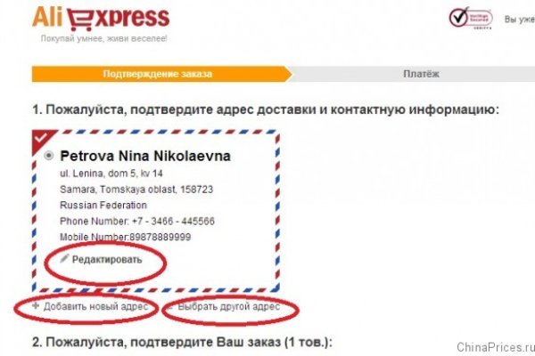 Кракен сайт 2krnk