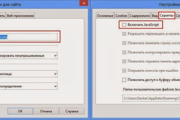 Kra35.cc Вход на сайт главная страница