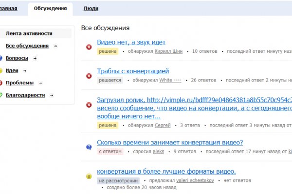 Kra37at