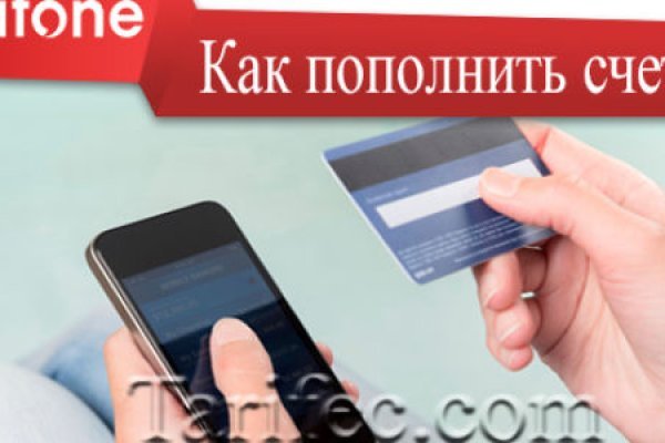 Кракен сайт at