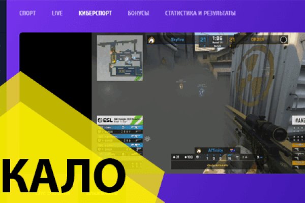 Кракен маркетплейс kr2connect co