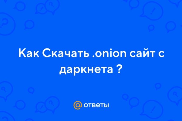 2 krn