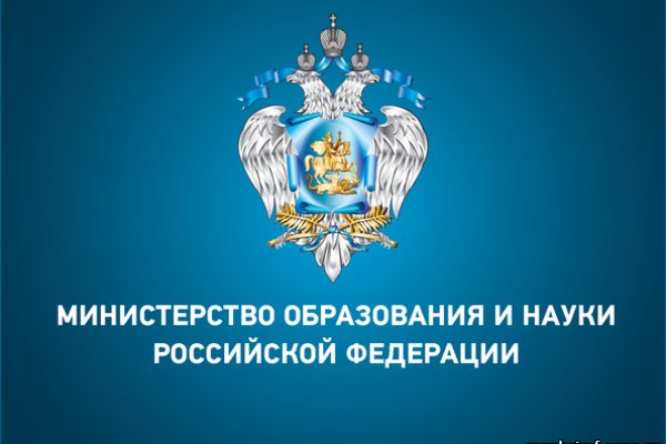 Как вывести деньги с кракена