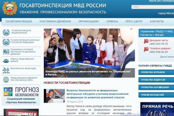 Ссылка кракен сегодня