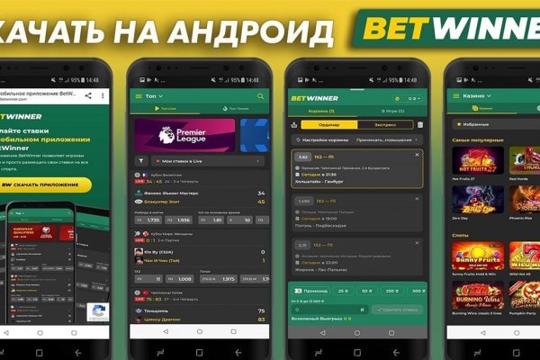 Кракен даркнет только через тор скачать