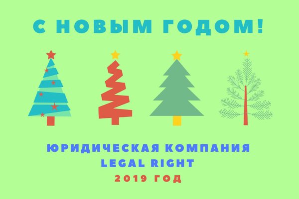 Адрес сайта кракен