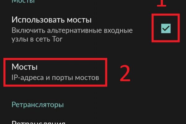 Ссылка кракен не работает