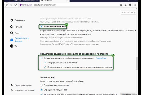 Кракен маркет наркотики
