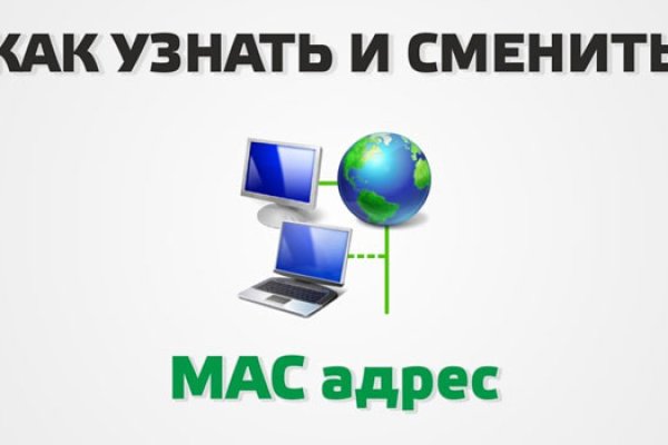 Гидра зайти кракен