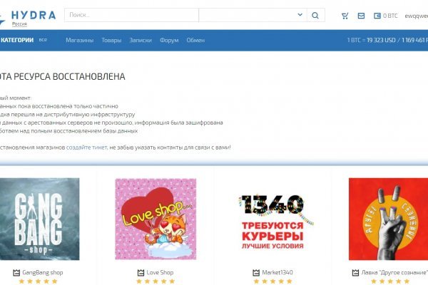 Kra46.cc Вход на сайт главная страница