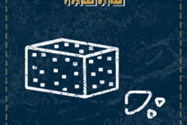 Kraken darknet sliv php
