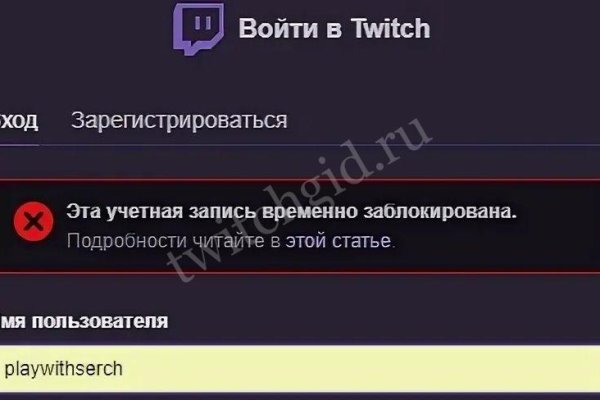 Кракен дарк ссылка