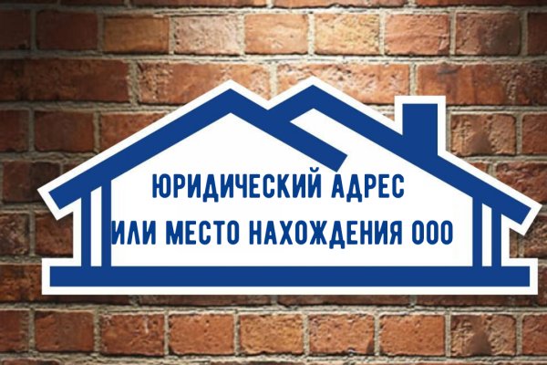 Кракен мп
