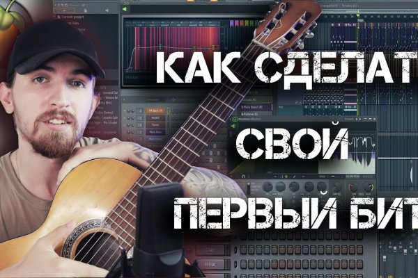 Кракен маркетплейс это