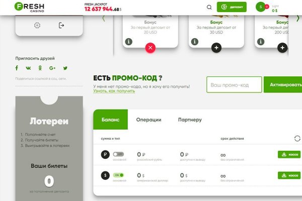 Кракен сайт купить наркотики