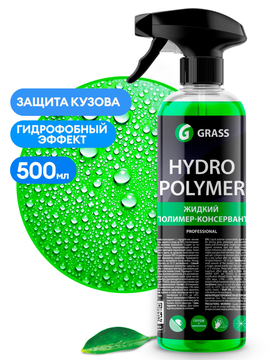 Кракен сыл ссылка