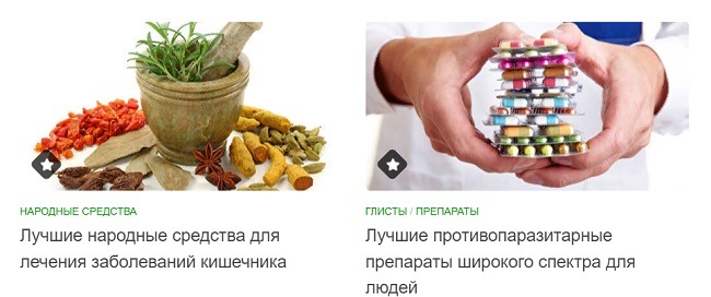 Как попасть на кракен