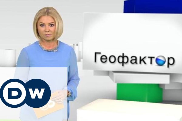 Kra47.cc Вход на сайт главная страница