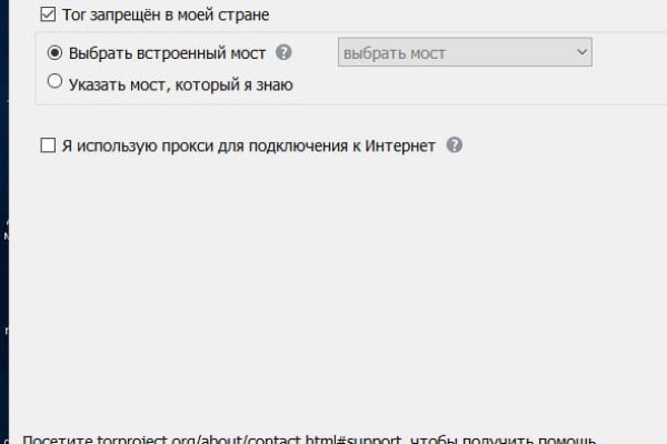 Kraken официальное зеркало kraken dark link
