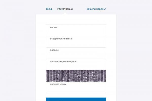 Что вместо гидры