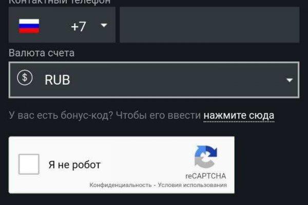 Кракен ссылка тор