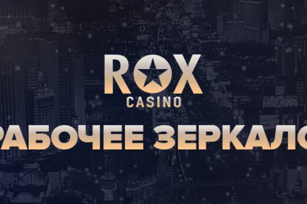 Kraken сайт вход