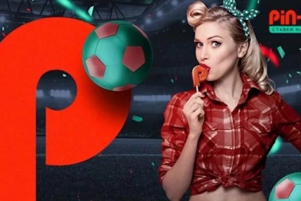 Kraken рабочая ссылка 2025