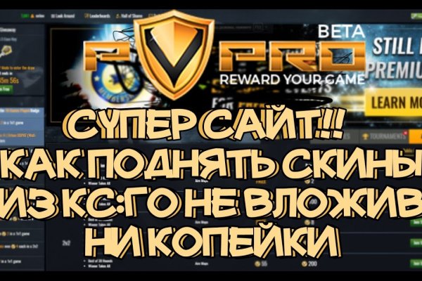 Почему не работает кракен сегодня