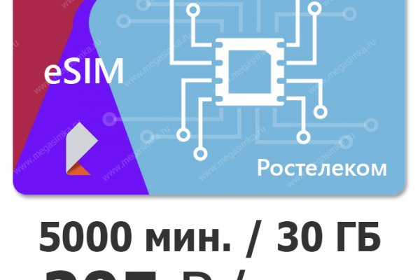 Какая сейчас ссылка на кракен