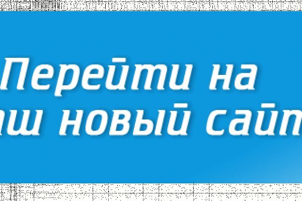 Кракен zerkalo pw