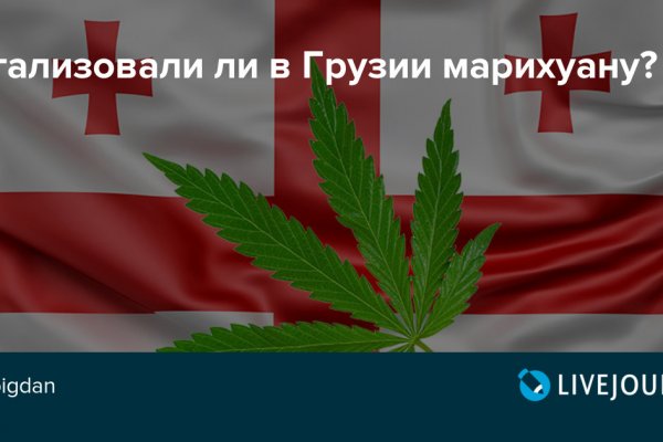 Кракен через браузер
