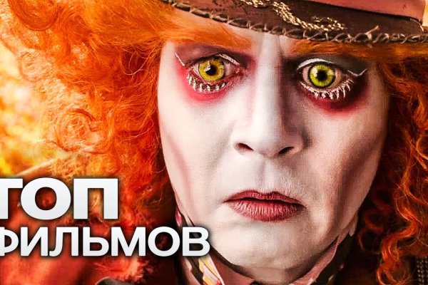 Кракен маркет даркнет только через тор скачать