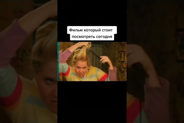 Нарко маркетплейсы