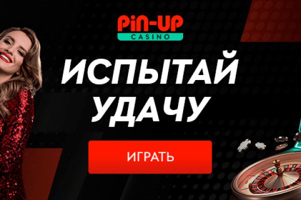 Clear ссылка на кракен