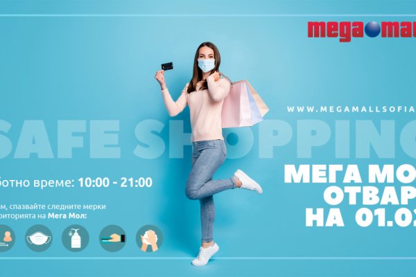 Кракен тор store
