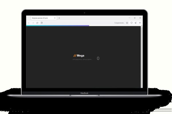 Как зайти на кракен через браузер