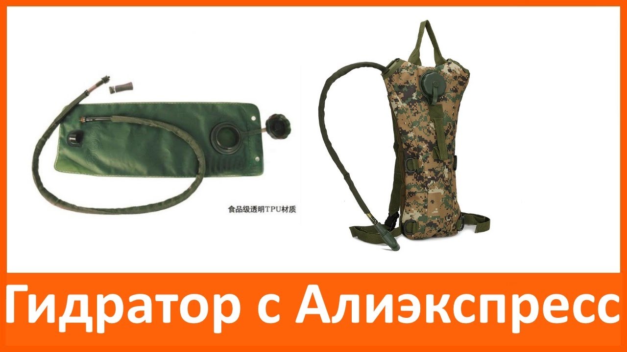Кракен обход