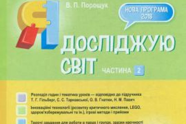 Как вывести с кракена
