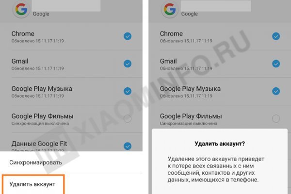 Кракен официальный сайт онион
