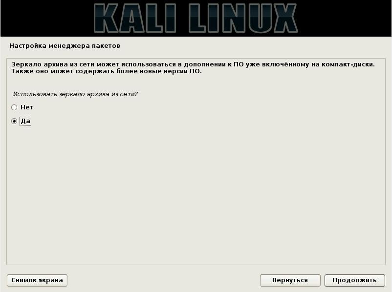 Кракен маркет даркнет только через торг