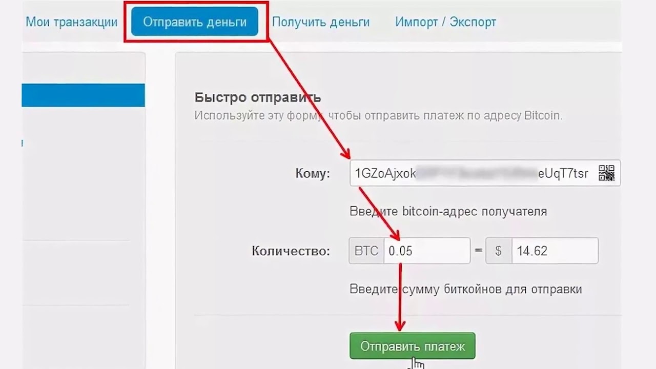 Кракен не работает тор